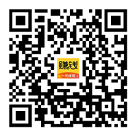 赚钱了app,给力的手机上发悬赏任务、每日做任务的挣钱软件 第1张 赚钱了app,给力的手机上发悬赏任务、每日做任务的挣钱软件 第1张
