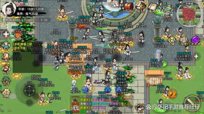 能赚钱的游戏有哪些？2026年十大良心赚钱游戏 第6张