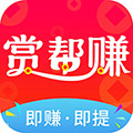旺旺记账赚钱是真的吗?能提现吗? 第4张 旺旺记账赚钱是真的吗?能提现吗? 第4张